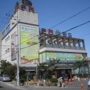 가산산성 이미지