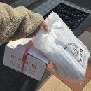 중앙여자고등학교 (건너) 이미지