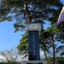 북천경로당 이미지