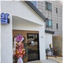 정담솥밥 이미지