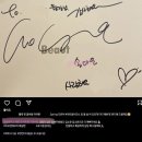 정국 이유비도 사귄 듯 이미지