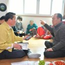 사항경로당 이미지