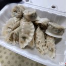 신바람난찐빵 이미지