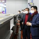 ㈜영동유통 이미지