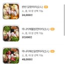닭나라 정 이미지