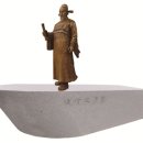 (사)충숙공 이예선생 기념사업회 이미지