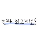 찬스기획