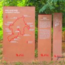 쌍봉산근린공원 이미지