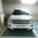 2012오토랜드 이미지