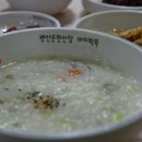 원조바지락죽명가변산온천산장 이미지