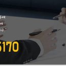 변호사이승재법률사무소 이미지