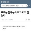 광진 광나루로19길 | 9월 몽땅