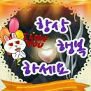 경희탁구클럽