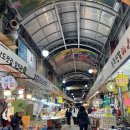 송화 진순대국 이미지