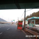 달음산주유소 이미지