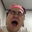 내도모해 이미지