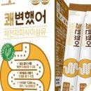 두포식품 이미지