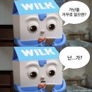 푸드하우스 이미지