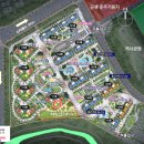 비전아파트 앞 이미지