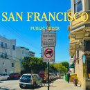 구포2치안센터 | 샌프란시스코 치안 '이 지역'은 현지인도 안 가요... '피해야 할 우범지대'