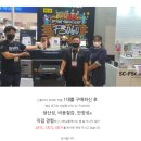 신흥산업 이미지