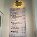 오토김밥 동대문점 이미지