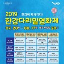 마포-현장-마포-1522 이미지