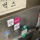 엄마미안 PC 키친 | 소원이의 백일 - 100일촬영 스튜디오 전주 에코시티 온키친스튜디오 셀프 촬영 내돈내산 후기