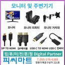 지브라 DS-2208 2D 바코드 스캐너 블랙 (USB) / 창원 바코드스캐너 이미지