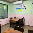 삼삼아구찜 이미지