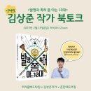 인벤토 이미지