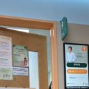 대전병원(B) | 대전 건양대병원 미숙아 외래진료 후기(소아과, 안과 망막검사)