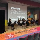 이천가산초등학교 이미지