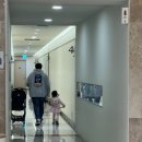 현대백화점 목동점 5층 유아휴게실 수유실 방문후기