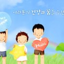 서울특별시교육청교육연구정보원 이미지