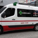 (주)한국 1339 이미지