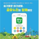 누리서비스 이미지