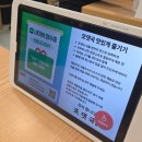 좋은국밥 | 성수에서 혼밥하기 좋은 국밥집｜또댓국 솔직 후기