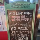 차이니스레스토랑만강