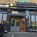 운중로166번길 이미지