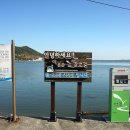 갈맷길 5코스 5-2구간 이미지