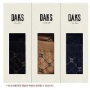 닥스숙녀 - 천안시 서북구 공원로 227 | 닥스숙녀