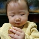 안성바른자세운동원