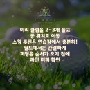 타미우스골프연습장 이미지