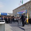 기천3리경로당 이미지