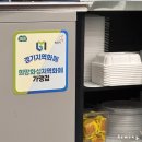 청춘감자탕 | 화성 봉담 맛집 감자탕 새로 생긴 청춘불뼈찜감자탕 후기