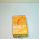 닥터다니엘 | [구매 후기]💊닥터다니엘 수용성 리포좀 커큐민 플러스 피페린 SAT 1개월 복용 내돈내산 솔직 후기...