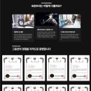 다온시스템 이미지