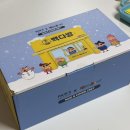 빽다방마곡수명산점 이미지