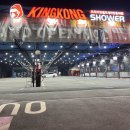 킹콩 샤워 동두천점 이미지